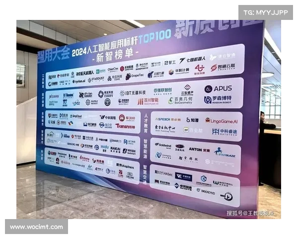 思科自家研发的人工智能帮助企业应对人工智能的采纳 在线 思科自家研发的人工智能帮助企业应对人工智能的采纳 在线