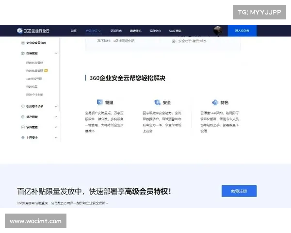 如何增强云数据分类以减少勒索软件风险 媒体 如何增强云数据分类以减少勒索软件风险 媒体