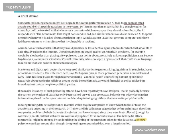 研究人员称,工作区的双子座易受到间接提示注入攻击 媒体 研究人员称,工作区的双子座易受到间接提示注入攻击 媒体